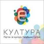 e-kultura1
